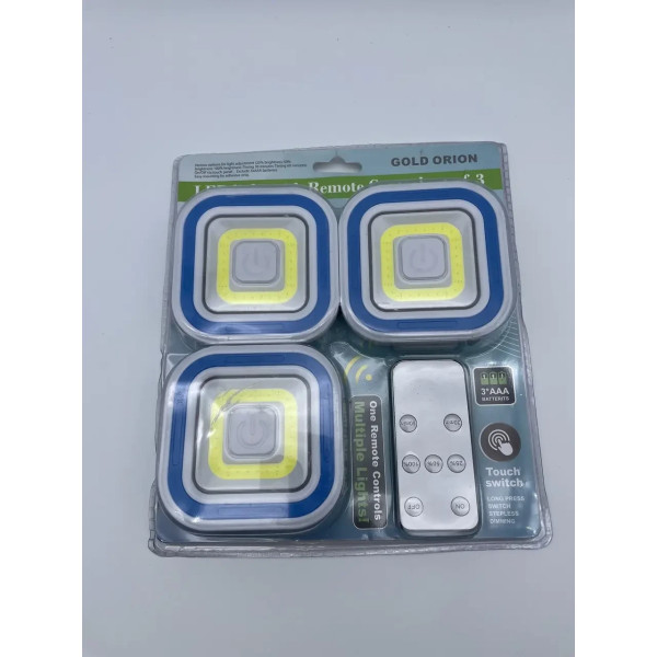 Комплект LED Квадратных светильников с пультом и таймером LED light with Remote Control Set (3 светильника)