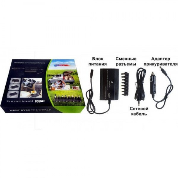 Зарядка автомобильная для ноутбука Power Inverter 120W 12V+220V