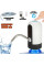 Электрическая помпа для бутилированной воды Automatic water Dispenser с на бутыль 19 л