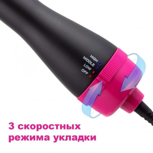 Фен-щетка для волос One Step 3 в 1 Электрическая щетка для укладки и выпрямления