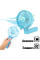Вентилятор аккумуляторный мини с ручкой USB Handy Fan