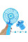 Вентилятор аккумуляторный мини с ручкой USB Handy Fan