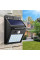 Светильник LED наружного освещения Solar Motion Sensor Light с датчиком движения на солнечных батареях