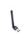 Антенна WIFI USB 802.1 IN WF-2 черный