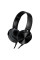 Накладные наушники гарнитура Extra Bass MDR-XB450, проводные стерео наушники