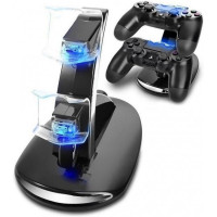 Двойная зарядная станция Charging Stand для