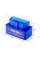 Автосканер диагностический ELM327 OBD-2 v1.5 Bluetooth (PIC18F25K80)