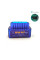 Автосканер диагностический ELM327 OBD-2 v1.5 Bluetooth (PIC18F25K80)