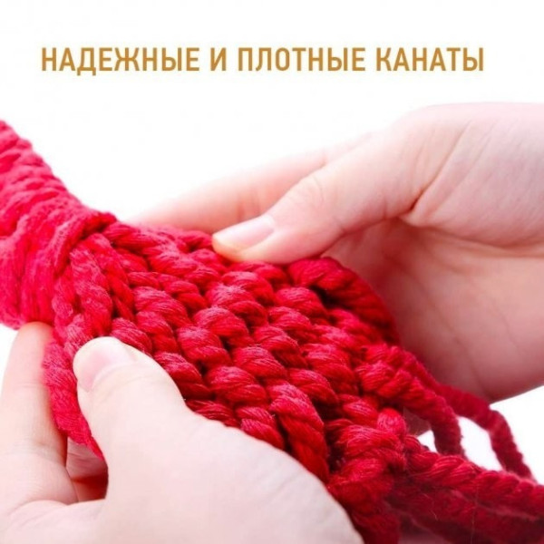 Подвесной гамак 200×100 см с деревянными планками, тканевый гамак для дачи, сада и кемпинга