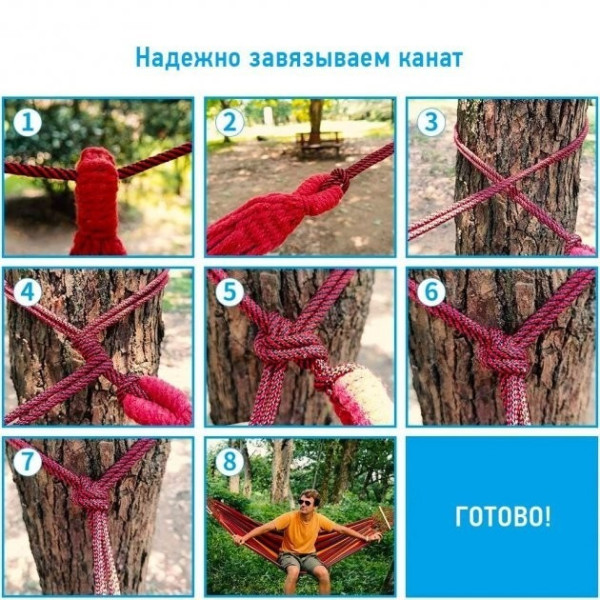 Гамак мексиканский подвесной тканевый с планкой 200 x 80 см