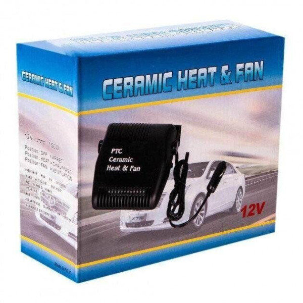 Портативный обогреватель для салона авто от прикуривателя CAR FAN 701 Plus автодуйка, Black