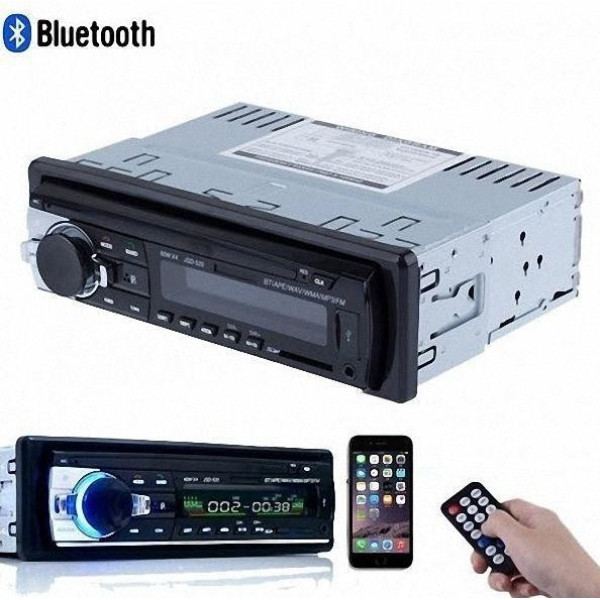 Мощная магнитола JSD-520 с Bluetooth, 4*60 Вт