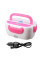 Электрический Ланч бокс с подогревом Lunch heater box Home 220v