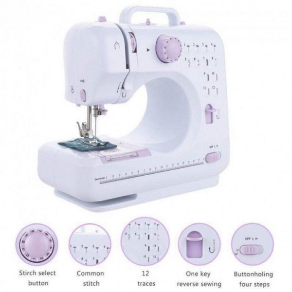 Швейная машинка портативная Household Sewing Machine FHSM-505 с оверлоком от батареек