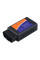 Автосканер диагностический адаптер OBD2 WiFi ELM327 v1.5 PIC18F25K80 OBD2