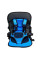 Автокресло детское бескаркасное универсальное Multi Function Car Cushion
