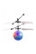 Летающий светящийся шар вертолет Sensor Flying Ball сенсор от руки