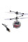 Летающий светящийся шар вертолет Sensor Flying Ball сенсор от руки
