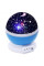 Ночник-проектор звездное небо Star Master Dream QDP01