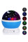 Ночник-проектор звездное небо Star Master Dream QDP01