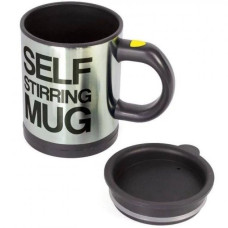 Кружка мешалка самоперемешивающая на батарейках Self Stirring Mug 400мл