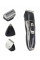 Набор для стрижки 3в1 Gemei GM 595 Hair Trimmer для носа и бороды