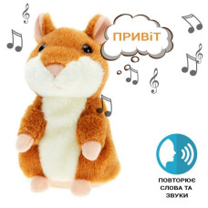 Говорящий хомяк повторюшка Woody Time Brown на батарейках повторяет слова