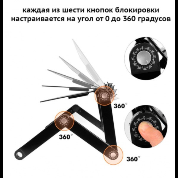 Столик трансформер с охлаждением.для ноутбука Laptop Table T8
