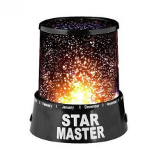 Светильник проектор ночник Звёздное небо Star Master Стар Мастер с USB-кабелем с блоком питания