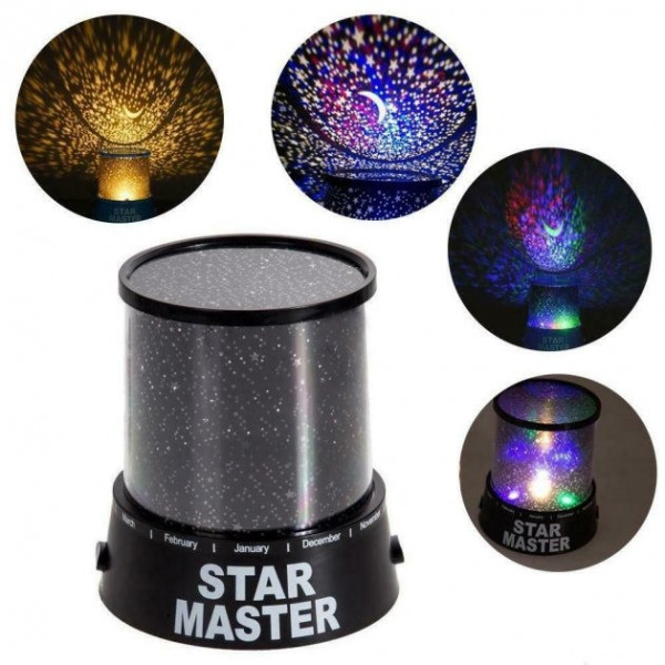 Светильник проектор ночник Звёздное небо Star Master Стар Мастер с USB-кабелем с блоком питания