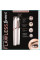 Женский триммер эпилятор для бровей Flawless Brows NEW безболезненное удаление волосков без раздражения и алле