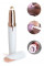 Эпилятор и депилятор для бровей Flawless Brows женский
