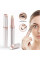 Женский триммер эпилятор для бровей Flawless Brows NEW безболезненное удаление волосков без раздражения и алле