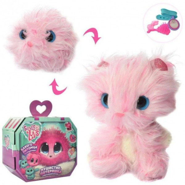 Игрушка сюрприз Scruff A Luvs Няшка Потеряшка Аква