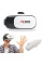 Очки виртуальной реальности с пультом управления для телефона шлем 3d vr box 2.0 ВиАр шлем