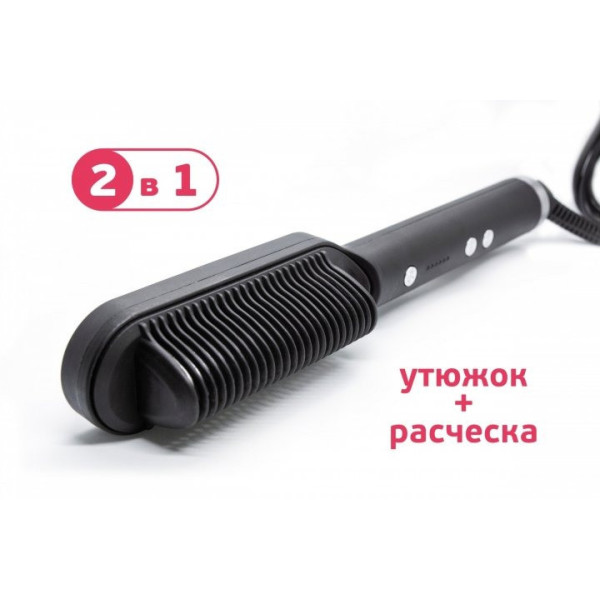 Расческа выпрямитель с турмалиновым покрытием для волос Hair Straightener HQT-909