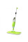 Швабра с встроенным распылителем Healthy Spray Mop