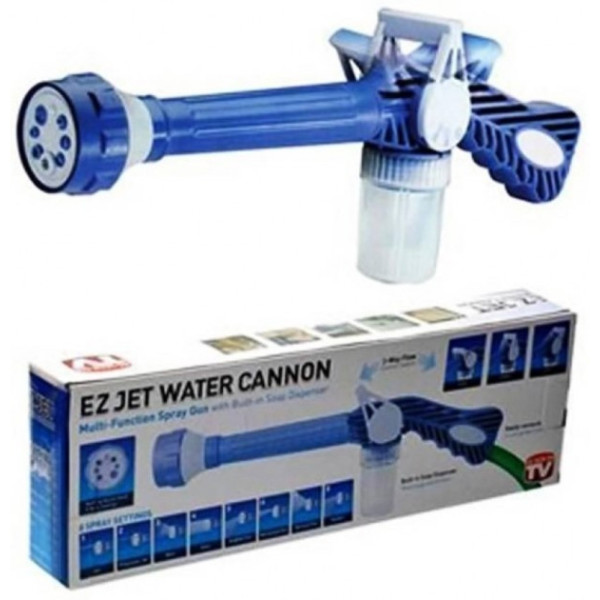 Универсальный Водомет воды водяная пушка насадка на шланг Ez Jet water cannon