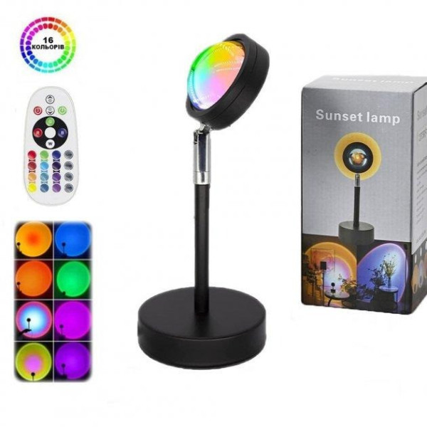 Лампа сансет Sunset Lamp 2.0 RGB c пультом управления, проекционный светильник