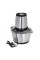 Блендер-измельчитель металлический Kitchen Expert Food Processor 2L TS016 2,0 литра 2 скорости 4 лезвия