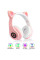 Детские беспроводные Bluetooth наушники с подсветкой Y47 Cat Ear с ушками