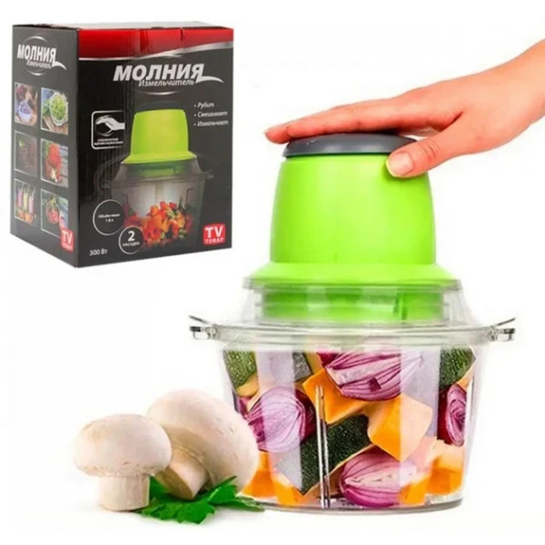 Универсальный измельчитель vegetable mixer grant блендер Молния зеленый
