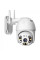 Уличная камера видеонаблюдения PTZ WiFi Outdoor Camera ICSEE 5MP белая