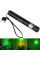 Лазерная указка до 10 км Laser pointer YL-303, диодный лазер с насадкой эффектов