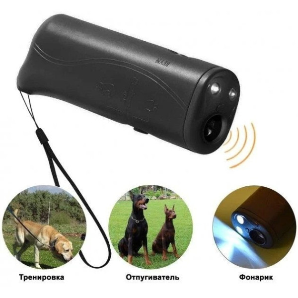 Ультразвуковой отпугиватель для собак Repeller Professional AD-100 с фонариком и функцией дрессировки