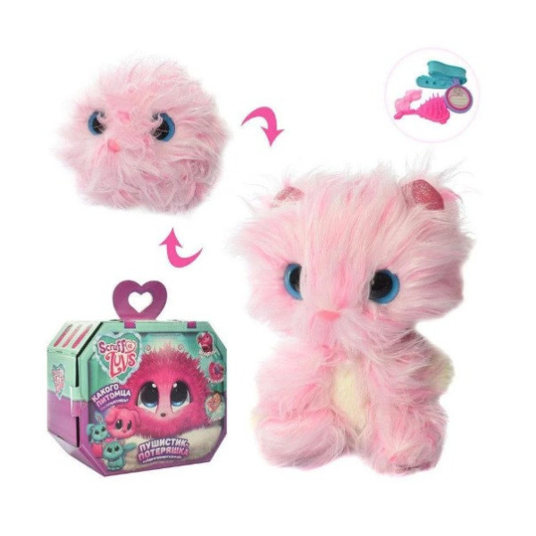 Сюрприз-игрушка Няшка Потеряшка Аква Scruff A Luvs мяшкая игрушка