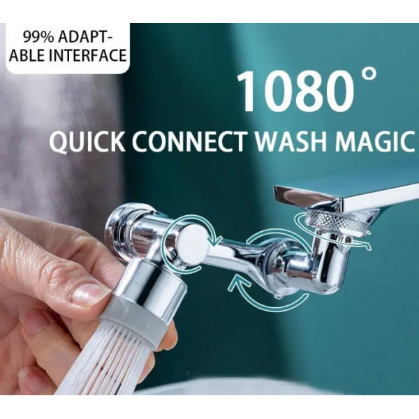 Поворотная головка-насадка Faucet Splash Head для смесителя с аэратором на кран