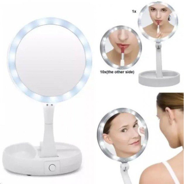 Косметическое настольное зеркало My Fold Away с LED-подсветкой