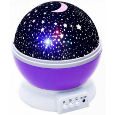 Ночник-проектор Star Master Dream с изображением звездного неба в виде шара