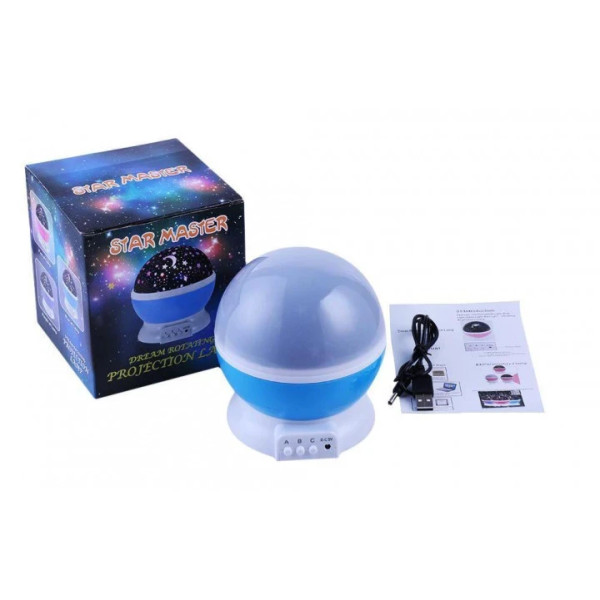 Ночник-проектор Star Master Dream с изображением звездного неба в виде шара